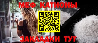 синтетический гашиш Нальчик
