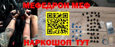 соль ск Нарткала