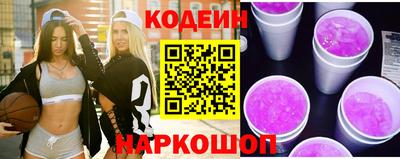 соль ск Нарткала