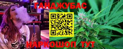 ГАЛЛЮЦИНОГЕННЫЕ ГРИБЫ Наро-Фоминск