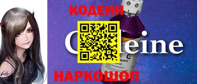 ГАЛЛЮЦИНОГЕННЫЕ ГРИБЫ Наро-Фоминск