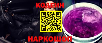 соль ск Нарткала