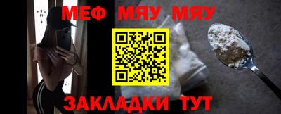 ГАЛЛЮЦИНОГЕННЫЕ ГРИБЫ Наро-Фоминск