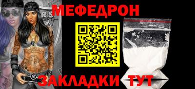 синтетический гашиш Нальчик