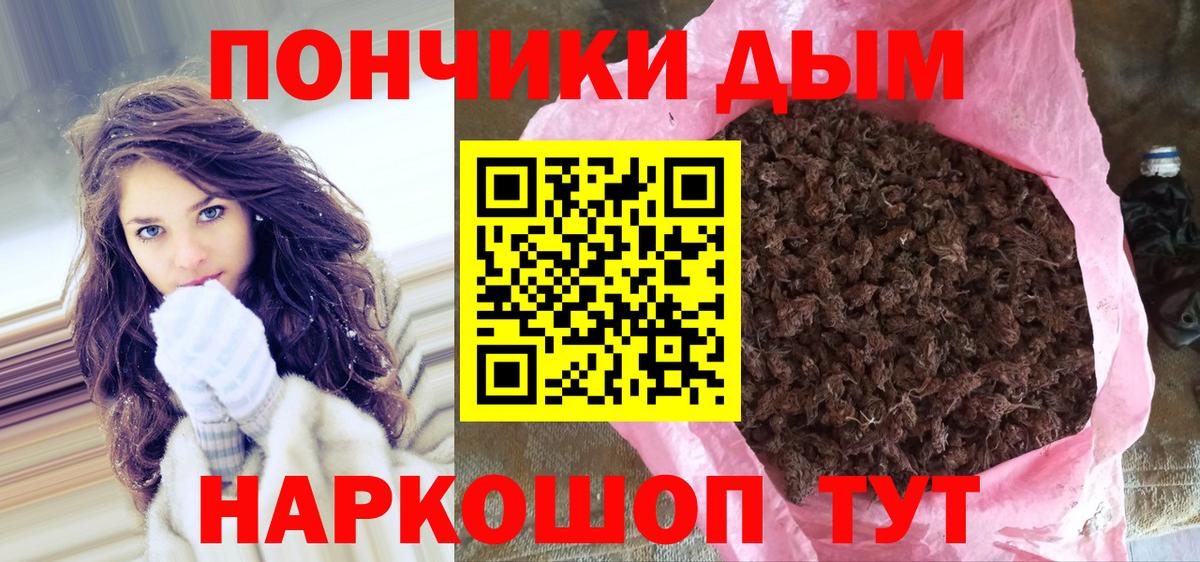 Марихуана OG Kush Тара